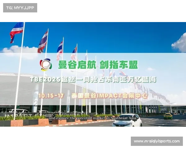 台球赛事多国高手齐聚泰国站展现全球竞技格局多元化发展态势