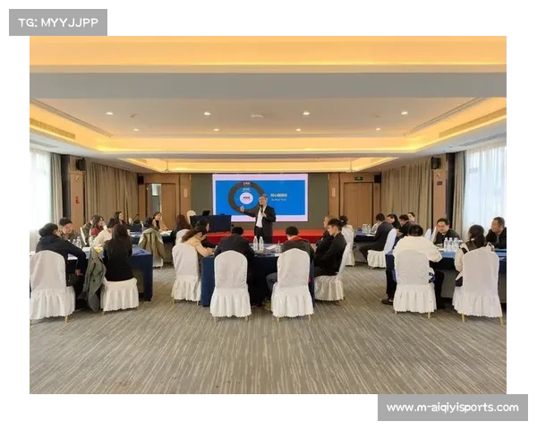 体育产业数字领导力课程推出 培养管理人才