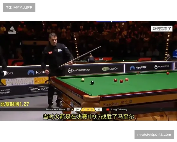 观点:从四强赛看,极致控球与高效转换,哪一种风格更接近2026年的冠军答案? 观点:从四强赛看,极致控球与高效转换,哪一种风格更接近2026年的冠军答案?